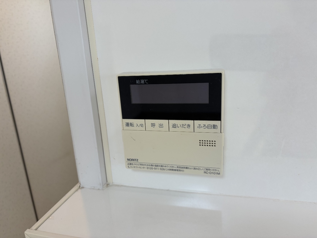 設備 写真34