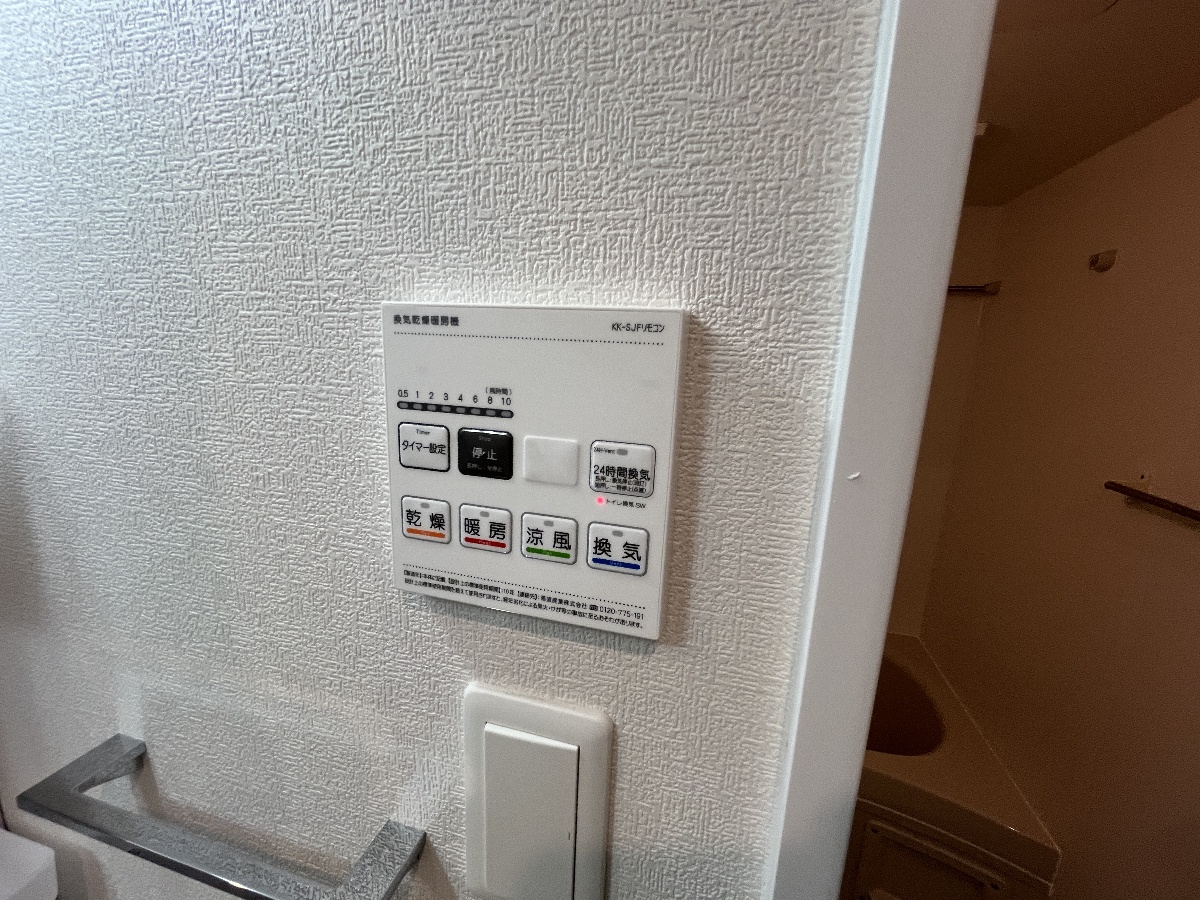 設備 写真18