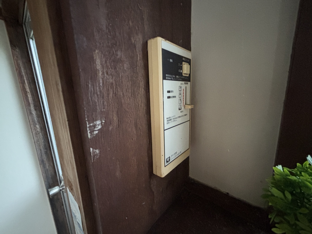 設備 写真18