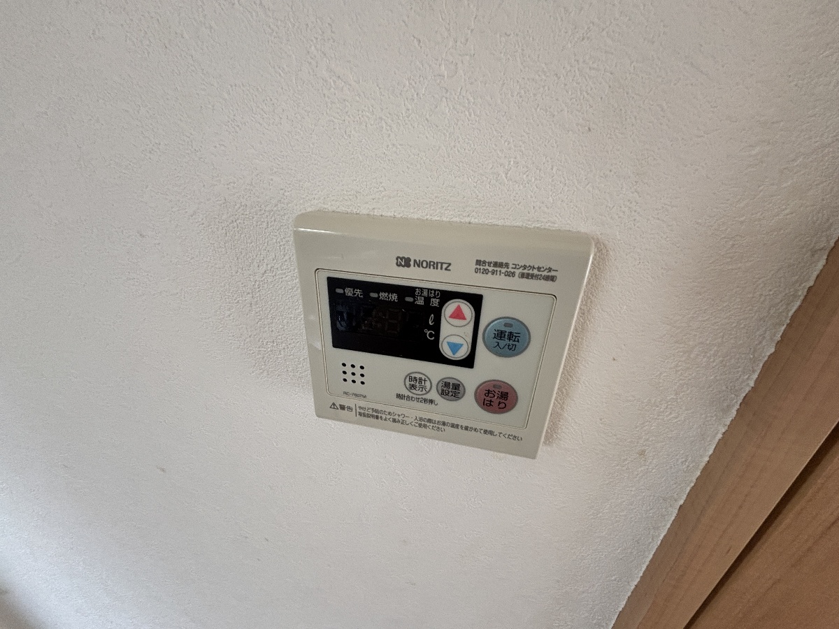 設備 写真19