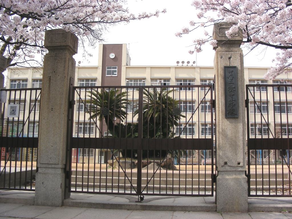 雲中小学校まで397m (徒歩5分) 写真21