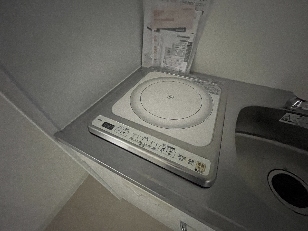 設備 写真14