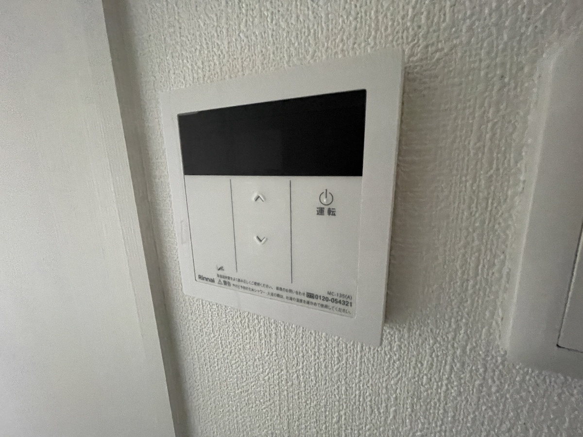 設備 写真15