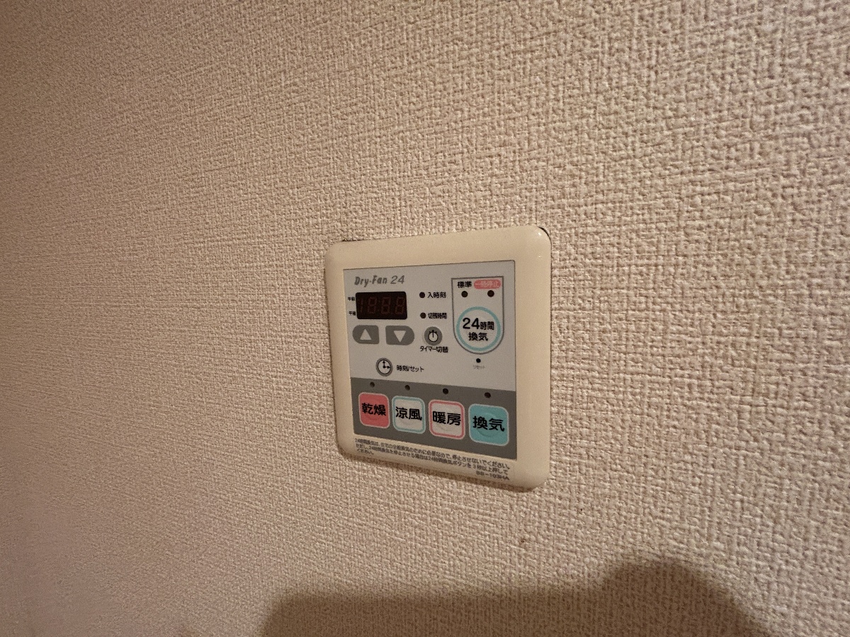 設備 写真28