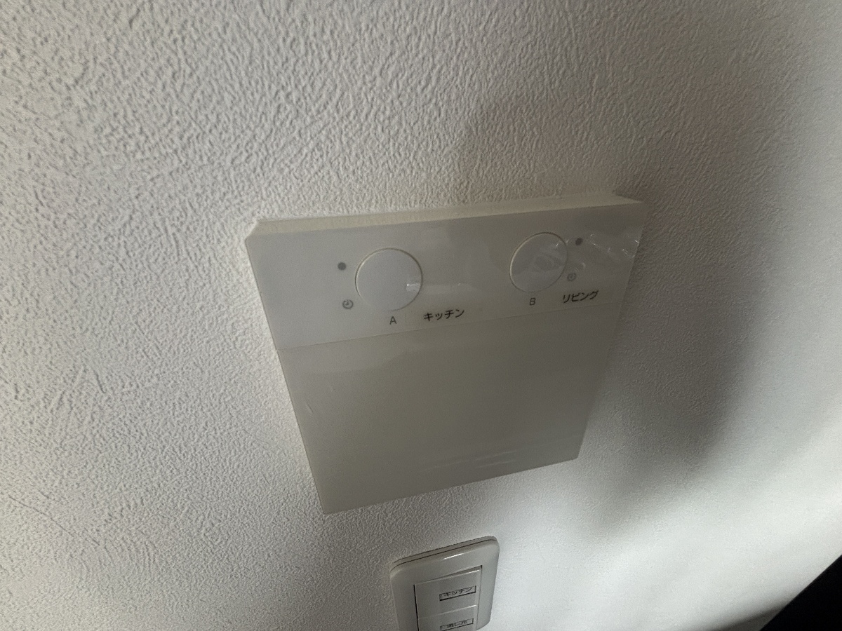 設備 写真19