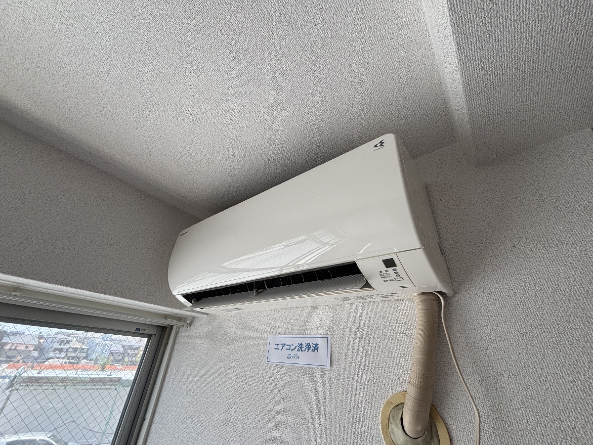 設備 写真16