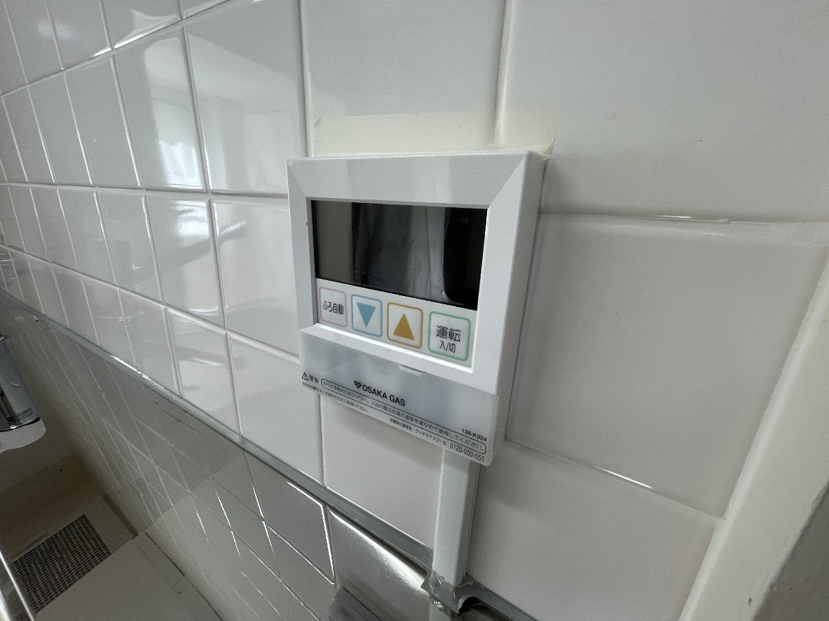 設備 写真18