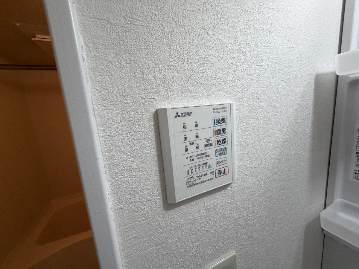 設備 写真32