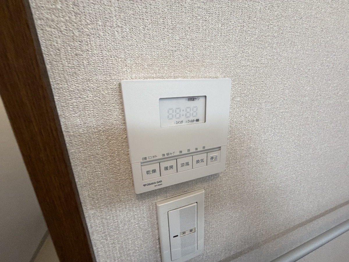 設備 写真29