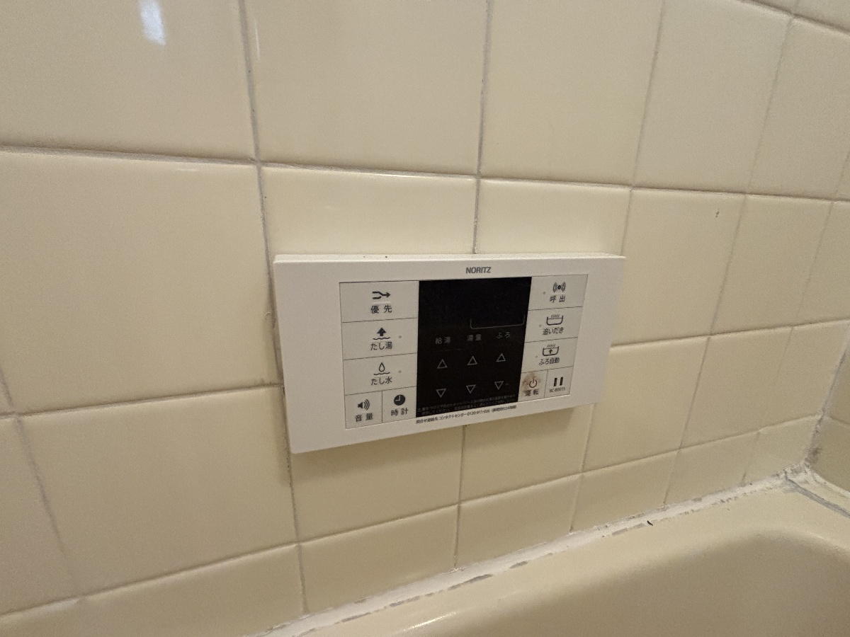 設備 写真20