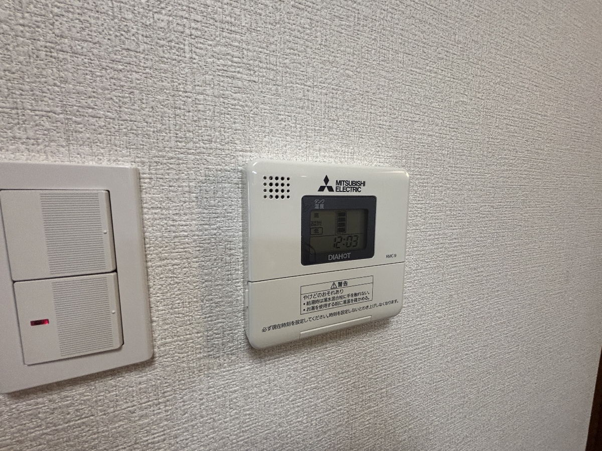 設備 写真14