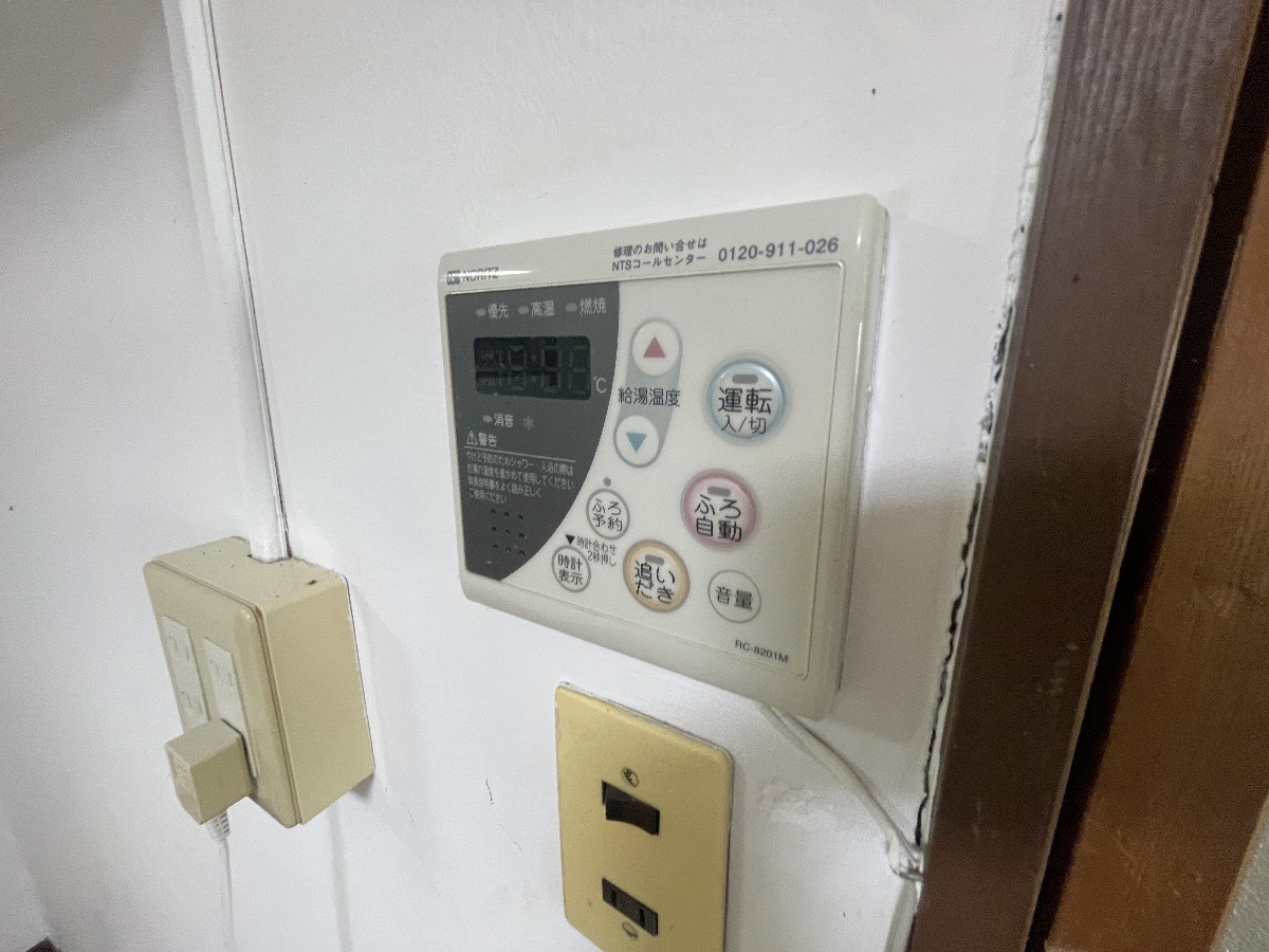 設備 写真16