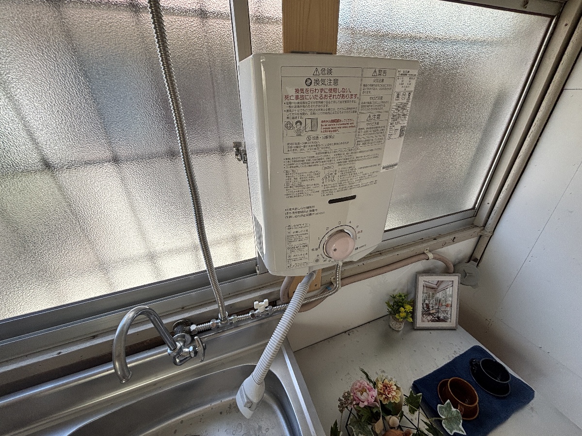 設備 写真19