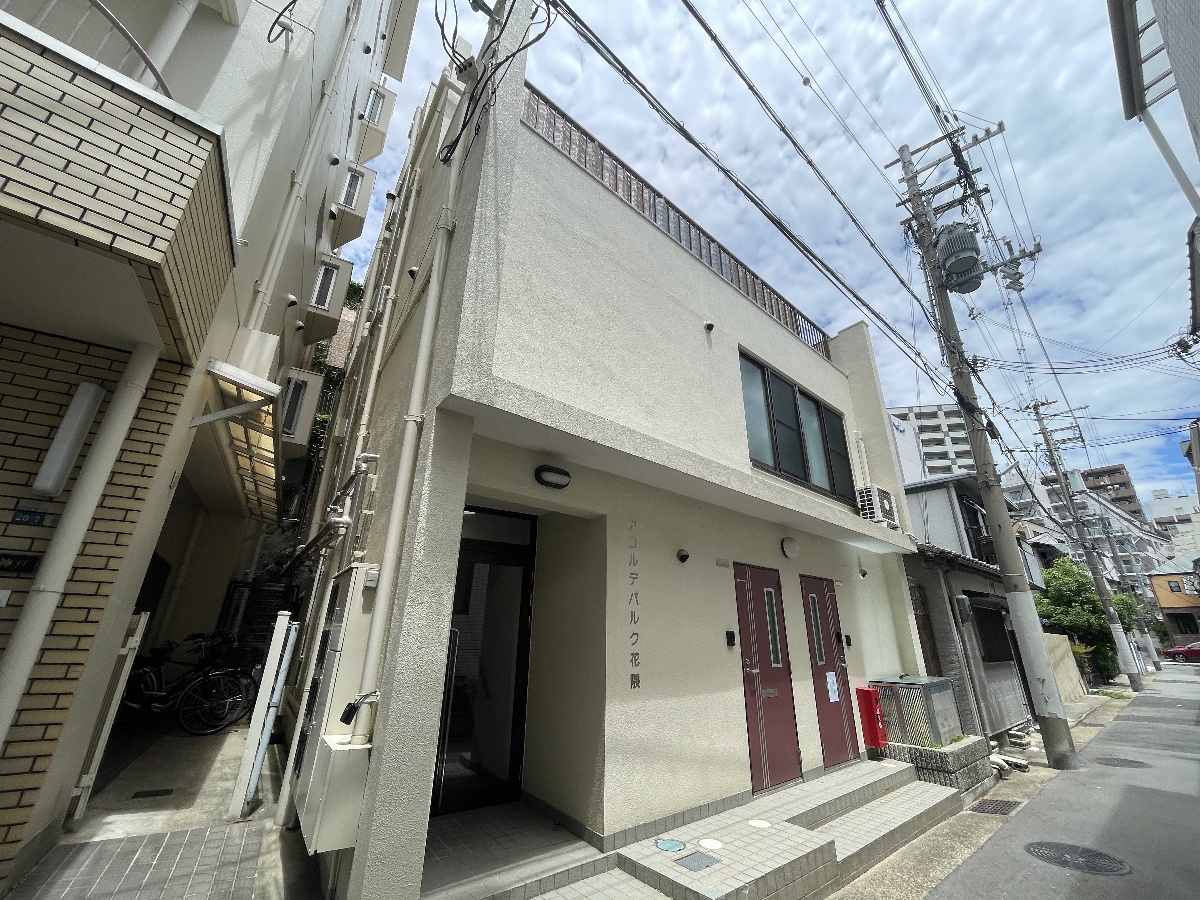 アコルデパルク花隈