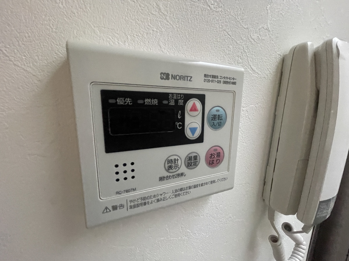 設備 写真15