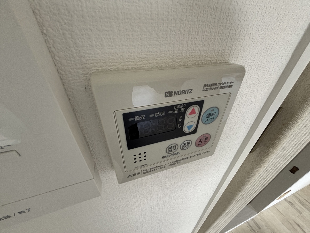 設備 写真15