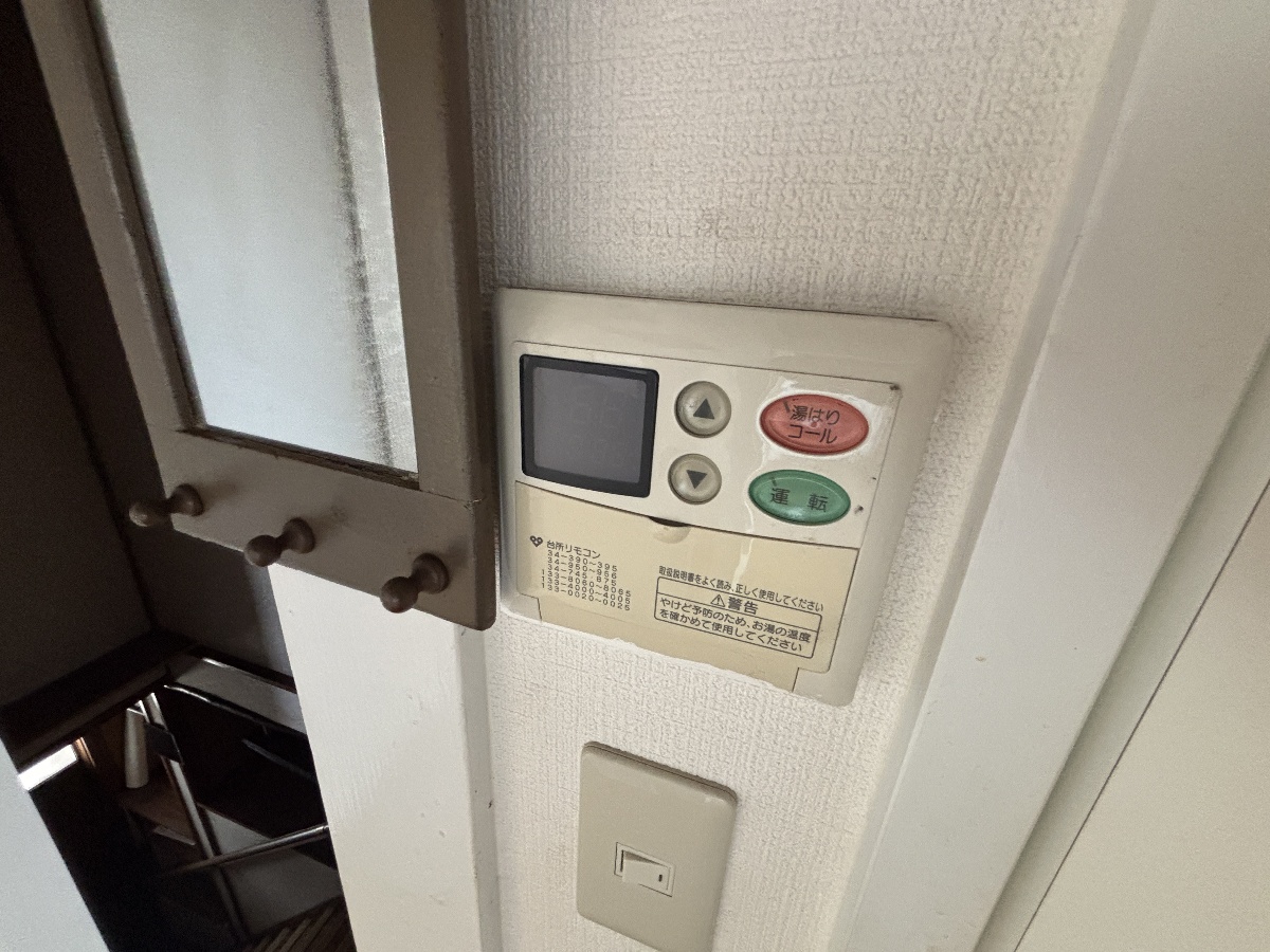 設備 写真17