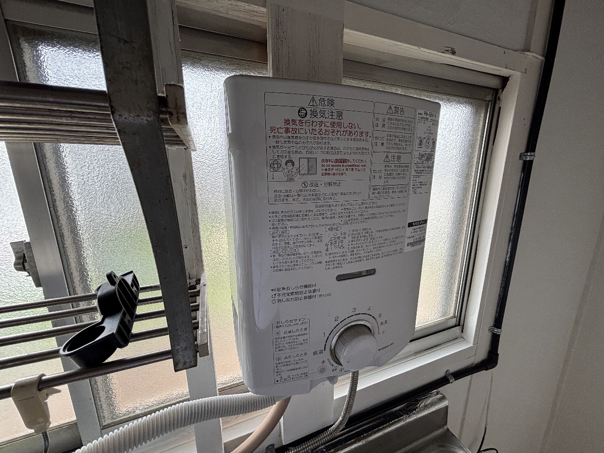 設備 写真28