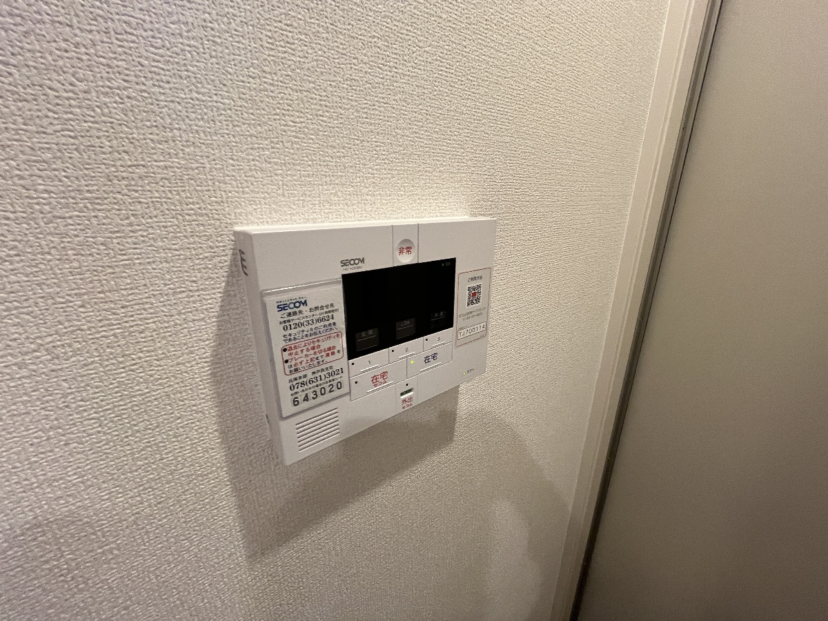 セキュリティ 写真20