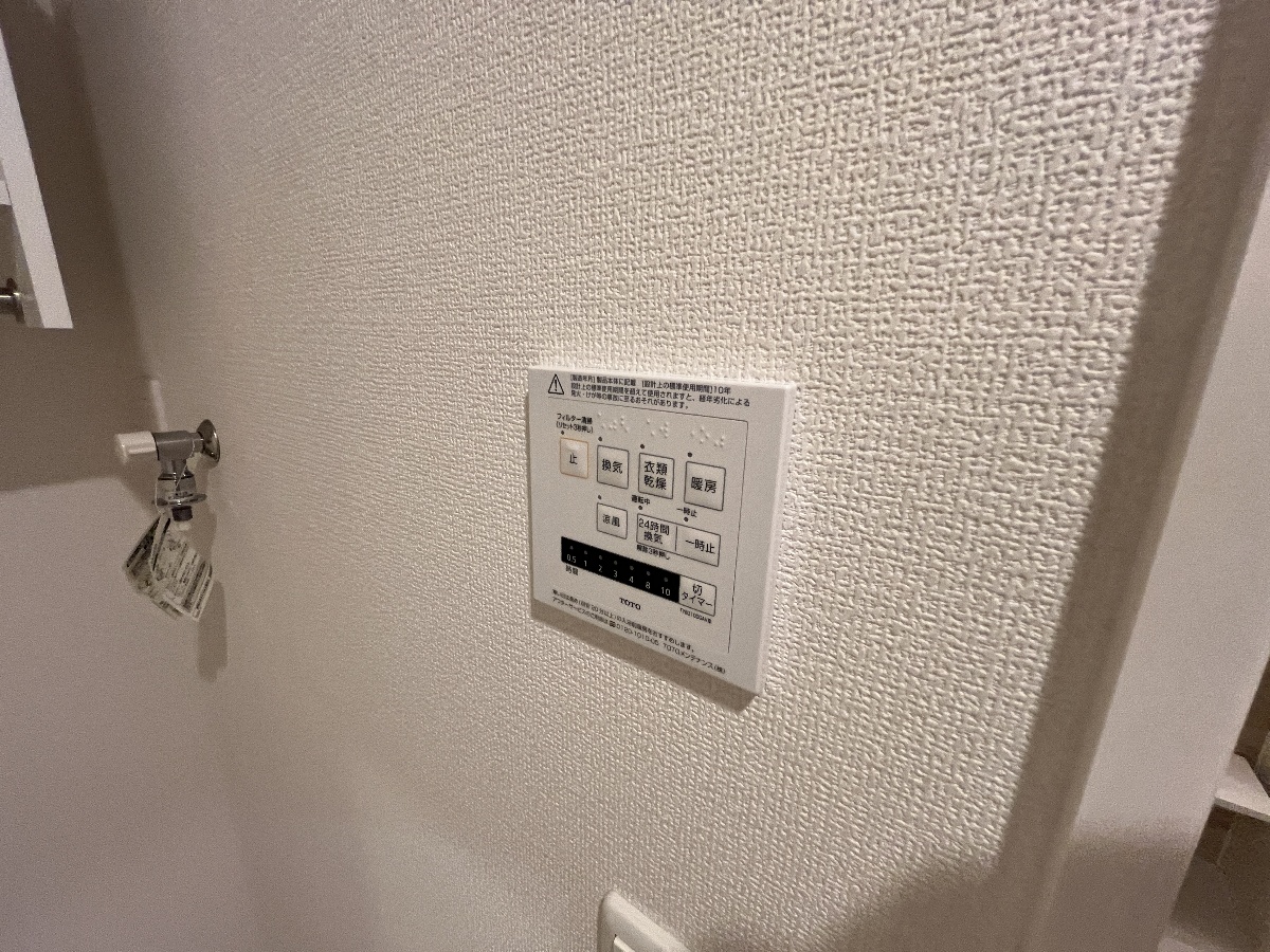 設備 写真30
