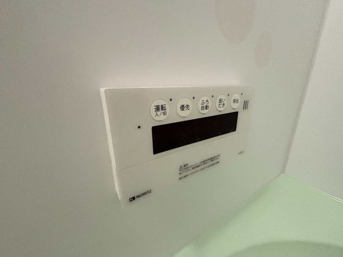 設備 写真31