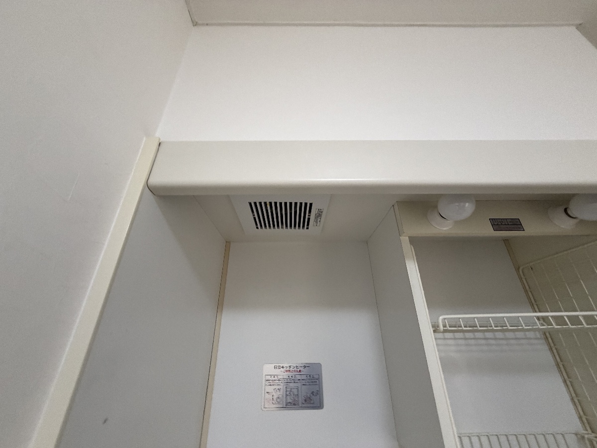 設備 写真34