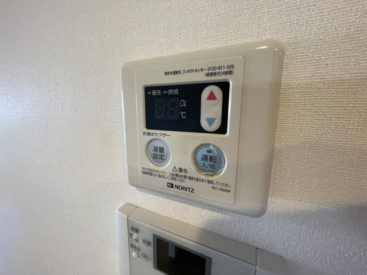 設備 写真14