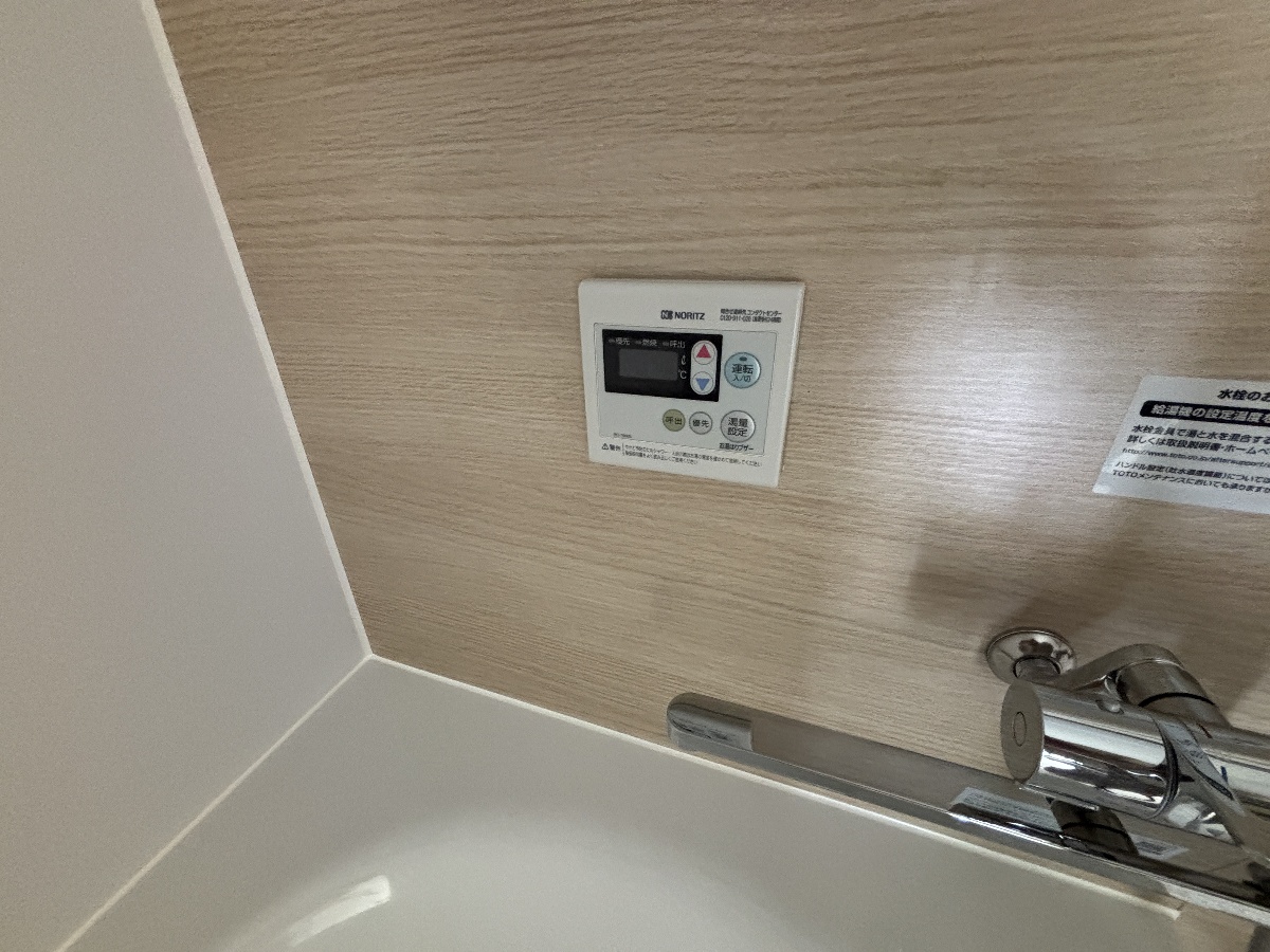 設備 写真19
