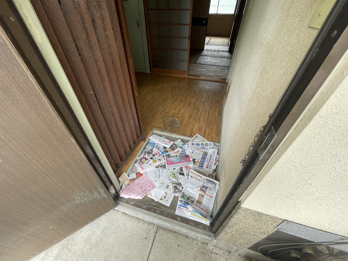 玄関 写真5