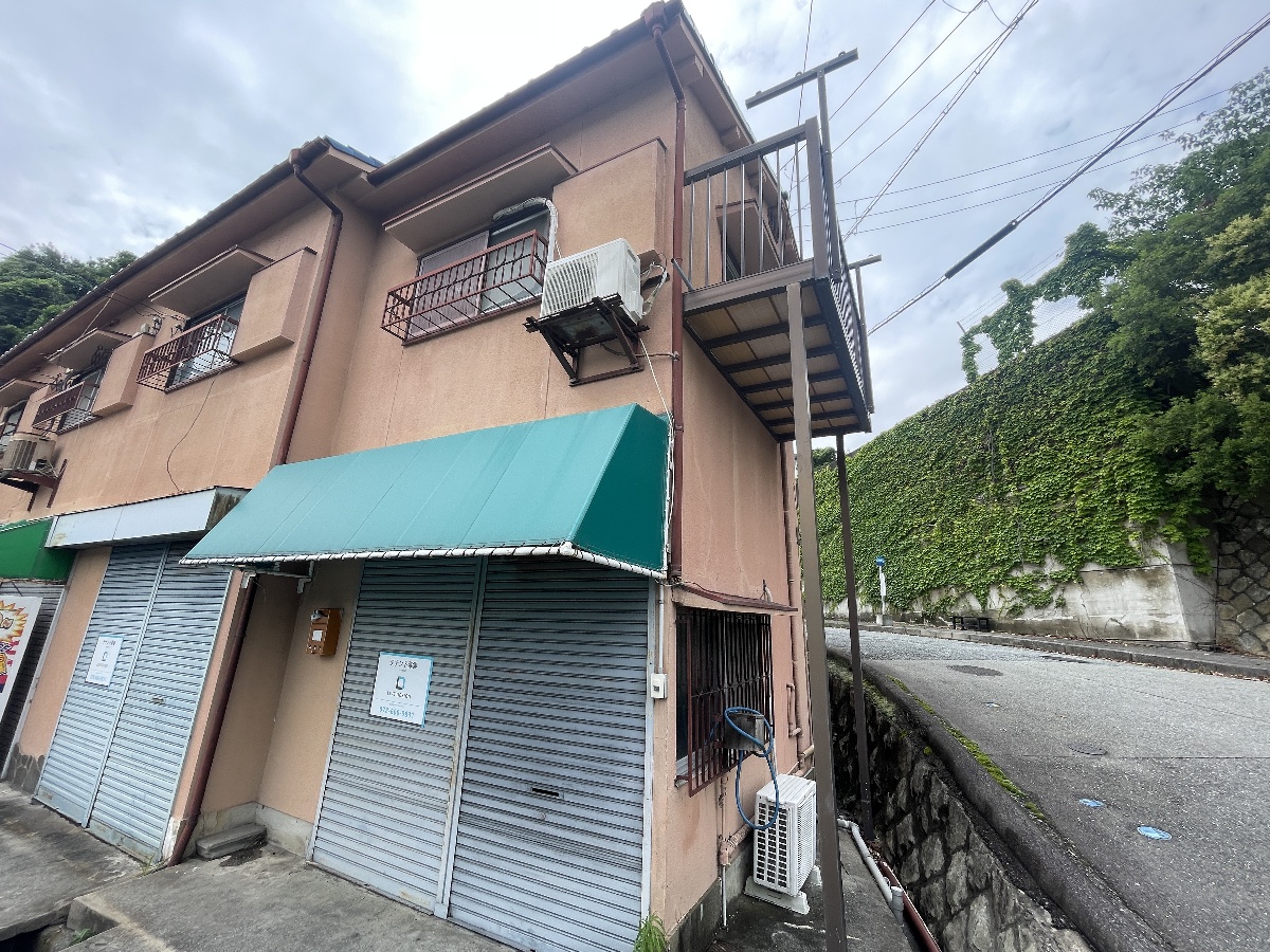 下代店舗付き住宅