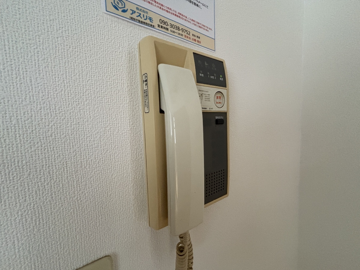 セキュリティ 写真16
