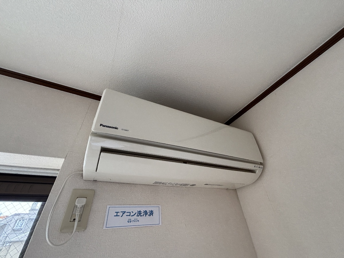 設備 写真14