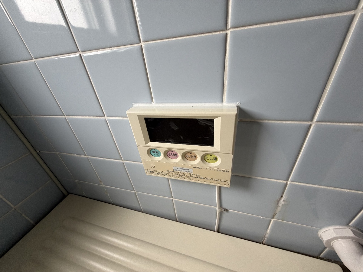 設備 写真18