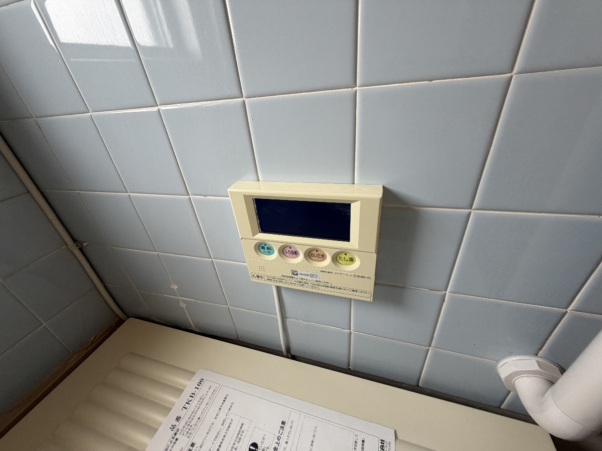 設備 写真29