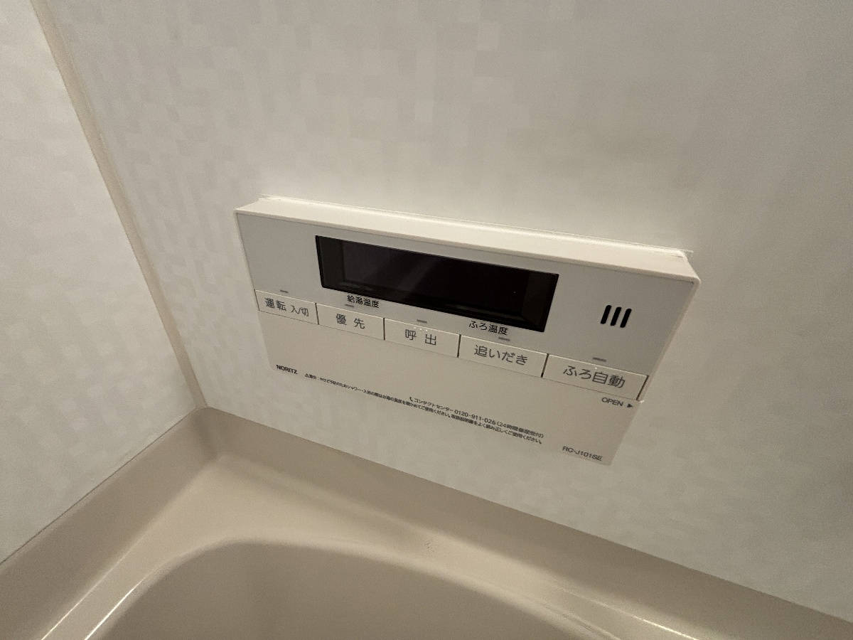 設備 写真19