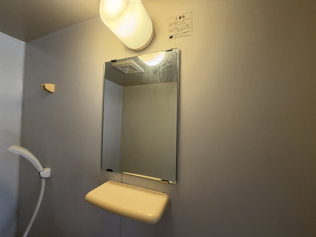 洗面所 写真13