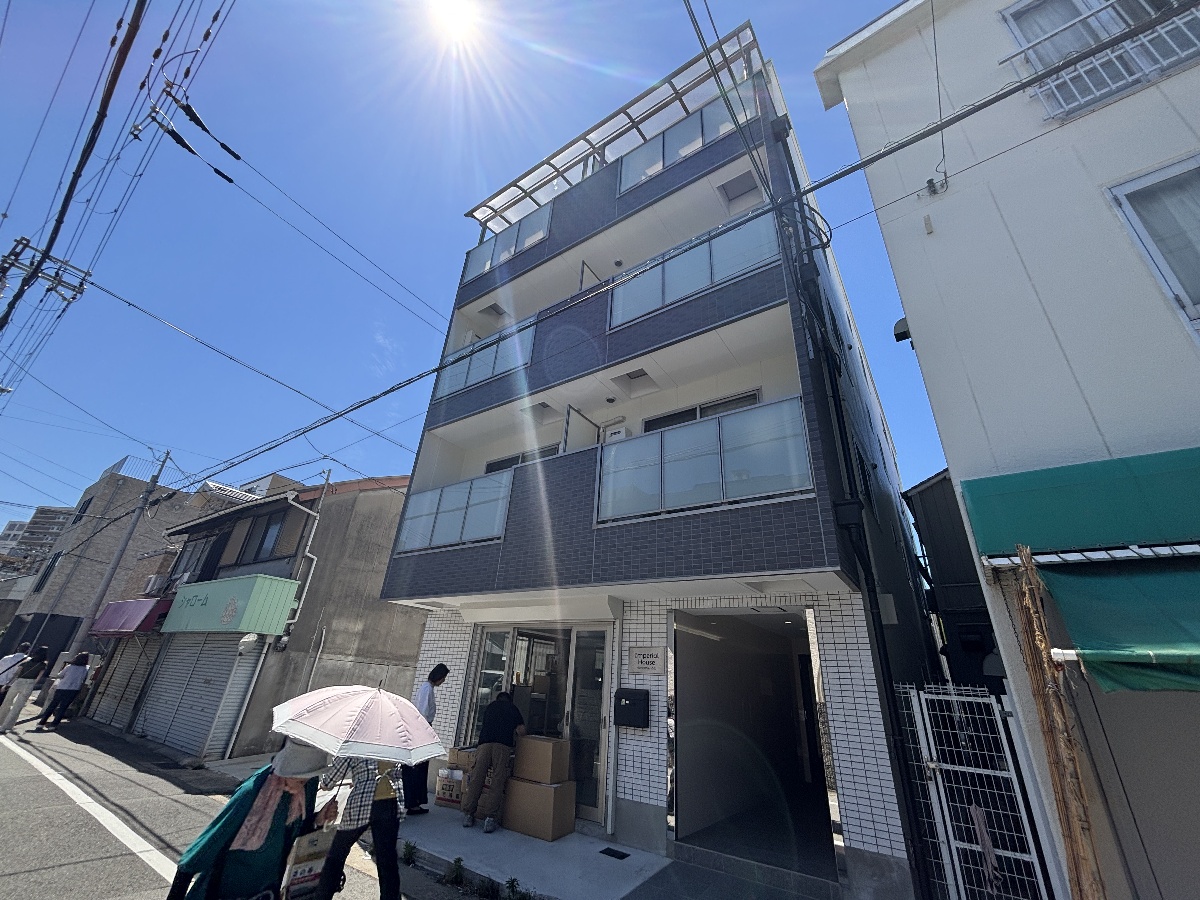 インペリアルハウス