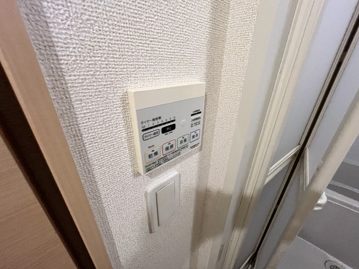 設備 写真13