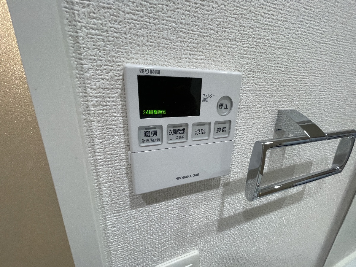 設備 写真16