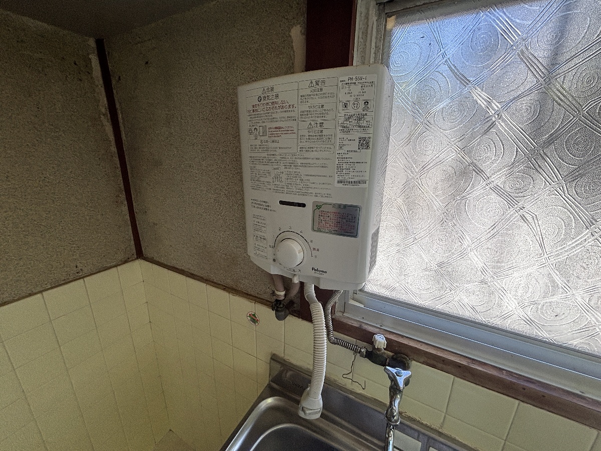 設備 写真19