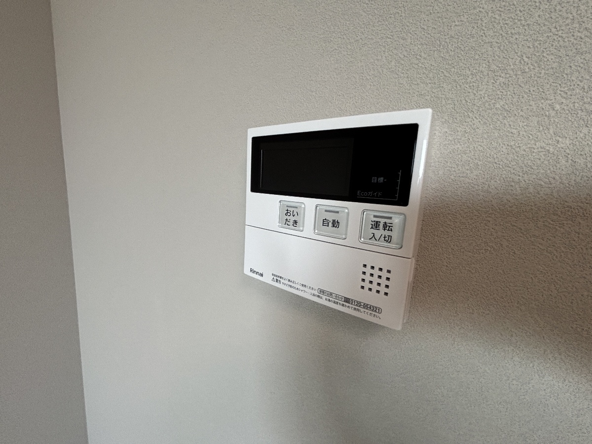 設備 写真17