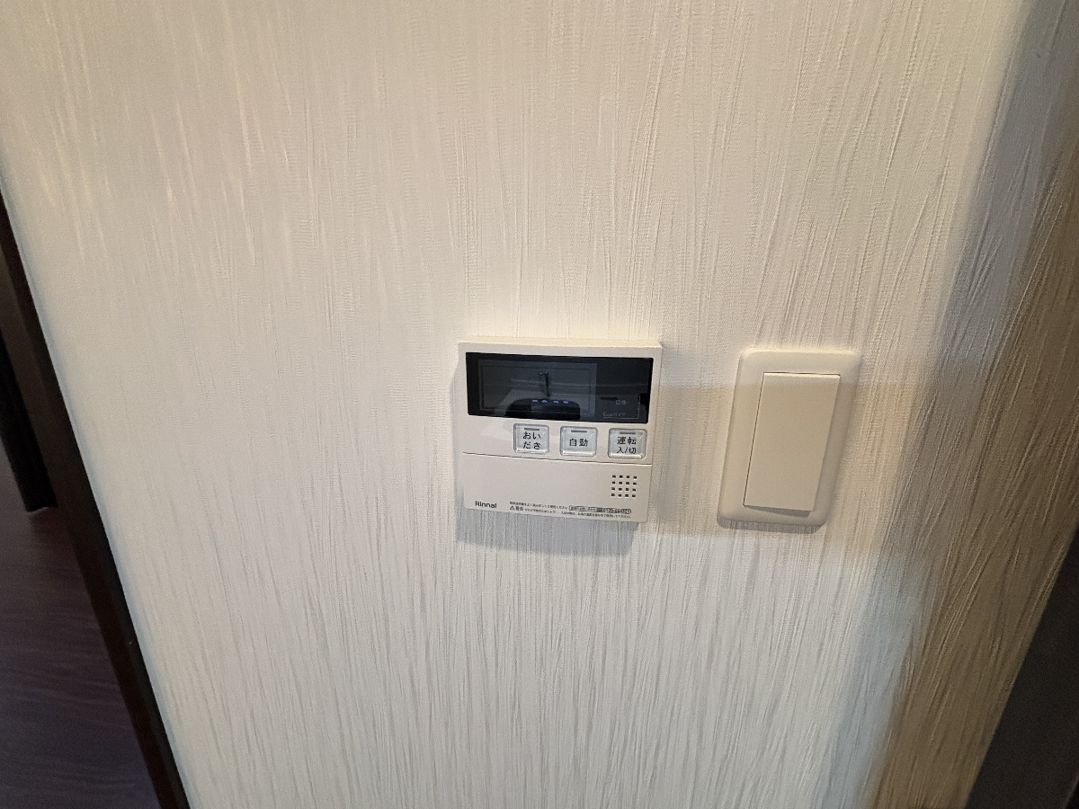 設備 写真17