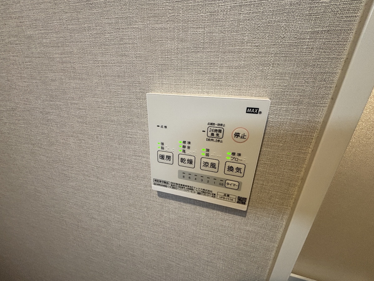 設備 写真15