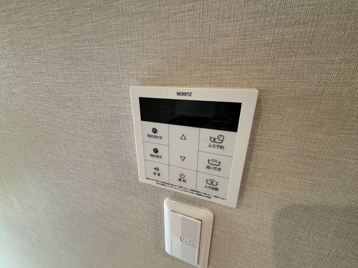 設備 写真16