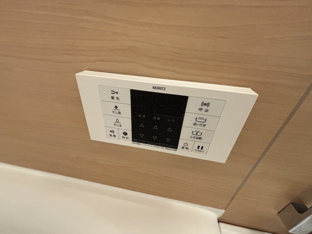 設備 写真20