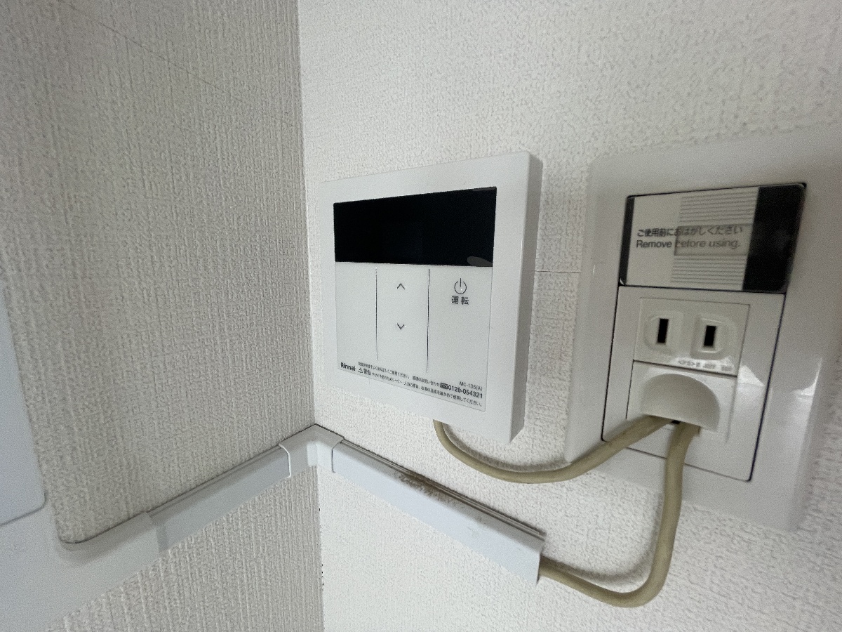設備 写真17