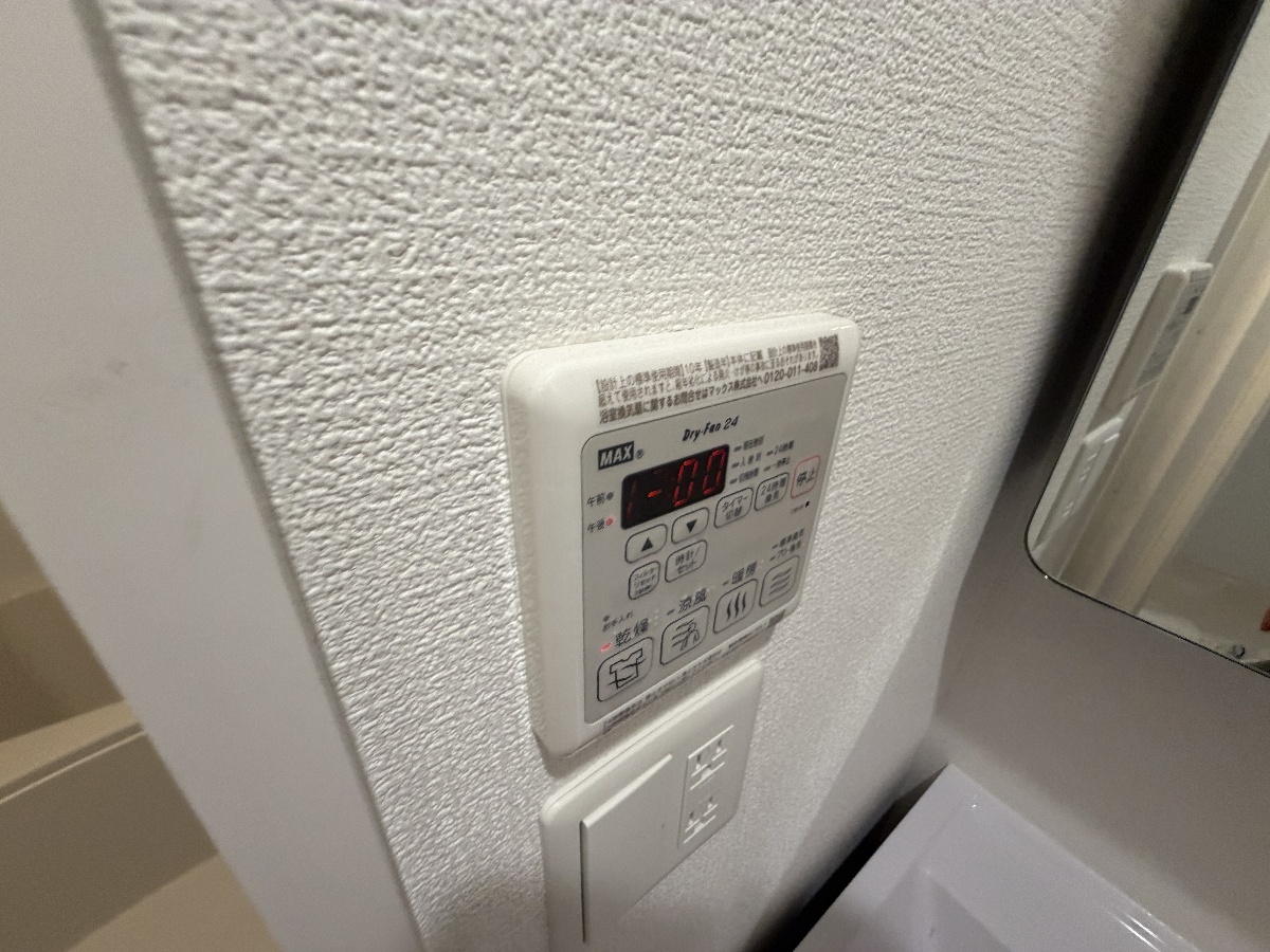 設備 写真31