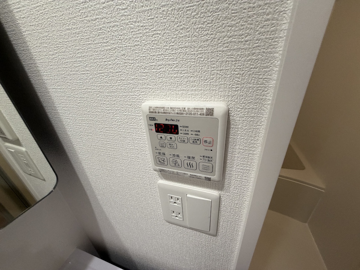 セキュリティ 写真19