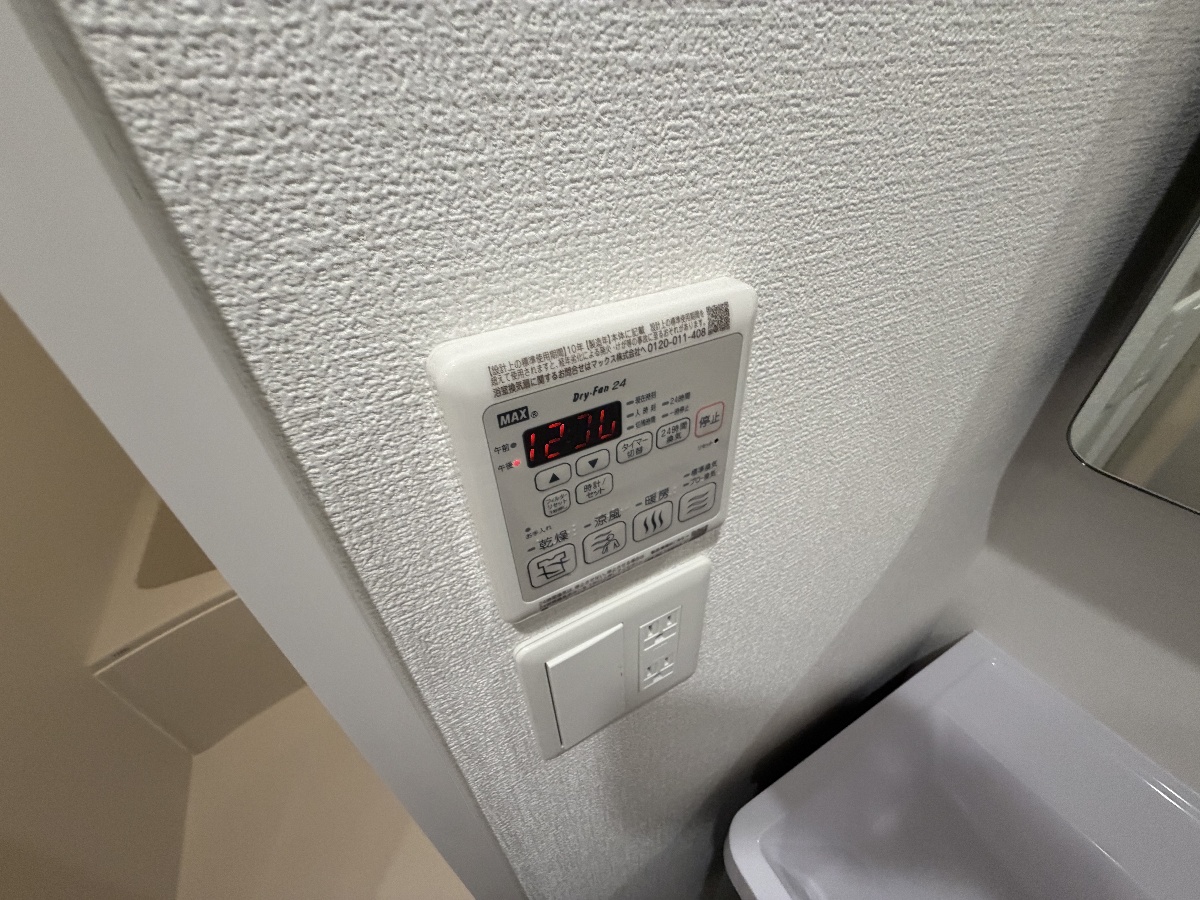 設備 写真20