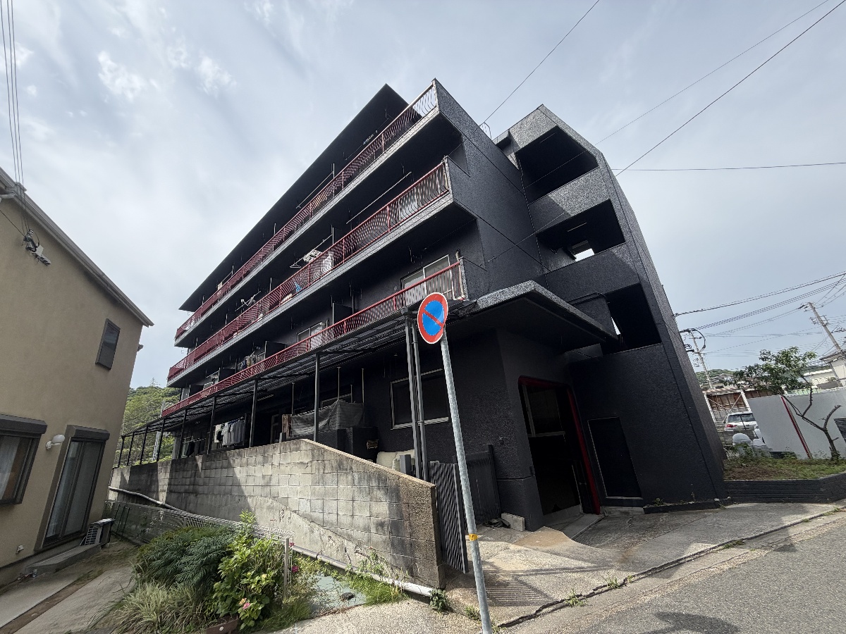 白川台ハイツ